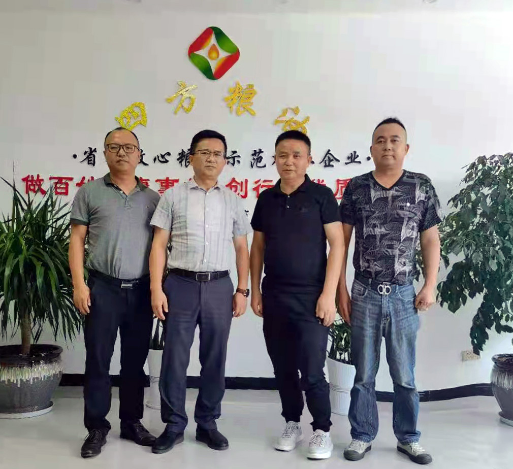 保稅區(qū)，孫局長來我四方公司調(diào)研